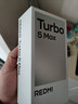 小米（MI）REDMI Turbo 5 Max 天璣9500s 9000mAh大電池 1.5K陽(yáng)光屏 16+512 暗影黑 小米紅米5G手機 曬單實(shí)拍圖