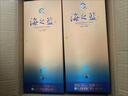 洋河 藍色經(jīng)典 海之藍 52度 520ml*6瓶 整箱裝 綿柔濃香型白酒 曬單實(shí)拍圖