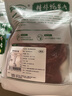 雪峰犇羴牦牛肉里脊肉純草飼草原牧養牛排原切兒童寶寶輔食火鍋清真0添加 純草飼 3斤【1斤*3袋】 曬單實(shí)拍圖