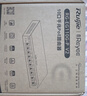 銳捷5口全千兆POE網(wǎng)關(guān)一體機RG-EG105G-P-L AC控制器 企業(yè)級路由器 單WAN口 行為管理 曬單實(shí)拍圖