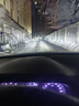 科浦仕（KEPUSHI）汽車(chē)雙光透鏡led大燈h4遠近一體車(chē)燈泡遠光燈近光燈汽車(chē)前大燈 曬單實(shí)拍圖
