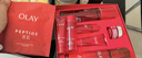 玉蘭油（OLAY）大紅瓶精華30ml抗皺緊致抗衰老面部精華護膚品新年禮物送女友 曬單實(shí)拍圖