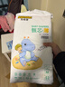 布班迪甄芯薄嬰兒紙尿褲M(mǎn)104片超薄透氣男女寶通用尿不濕 曬單實(shí)拍圖