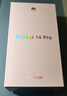 華為nova 14 Pro 國家補貼 新品華為手機 冰晶粉 12GB+512GB全網(wǎng)通 曬單實(shí)拍圖