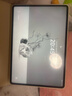 榮耀MagicPad3 Pro 13.3英寸平板電腦【國家補貼】 第五代驍龍8至尊版芯片 高刷護眼屏 月影白12+256GB 曬單實(shí)拍圖