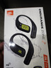 JBL ZONE 悅動(dòng)圈 真無(wú)線(xiàn)開(kāi)放式耳機 掛耳式藍牙耳機 防水耳機 騎行跑步耳機 新年禮物推薦 峽谷綠 曬單實(shí)拍圖