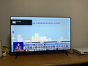 飛利浦（PHILIPS）經(jīng)濟款 京東聯(lián)名款OS開(kāi)機無(wú)廣告電視43JD 01系列43英寸 高清全面屏二級能效電視機43PFF6590/T3 曬單實(shí)拍圖