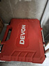 大有（Devon）京東集采JC系列12V無(wú)刷沖擊手電鉆電動(dòng)螺絲刀工具5209U自營(yíng)專(zhuān)供S7 曬單實(shí)拍圖