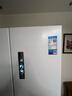 美的（Midea）508L法式四開(kāi)門(mén)冰箱雙系統循環(huán)一級能效除菌凈味風(fēng)冷大容量以舊換新白色BCD-508WTPZM(E) 國家補貼 曬單實(shí)拍圖