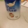 嘉寶（GERBER）A2β-酪蛋白配方米粉250g10倍益生菌雙蛋白高鐵米粉100%真驗廠(chǎng) 曬單實(shí)拍圖