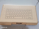 B.O.W航世 HW098A 超薄有線(xiàn)辦公鍵盤(pán) 便攜鍵盤(pán)78鍵 臺式筆記本鍵盤(pán) 巧克力鍵帽黑色 企業(yè)采購 曬單實(shí)拍圖