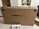 小米電視 S65 Mini LED 65英寸 392分區 1200nits【小戶(hù)型精品推薦】 4GB+64GB L65MA-SPL 家電 曬單實(shí)拍圖