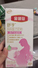 伊利金領(lǐng)冠舒孕 孕產(chǎn)婦奶粉150g【新老包裝隨機發(fā)貨】FF 曬單實(shí)拍圖