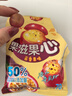 好麗友零食大禮包巧克力派果滋果心406g果汁剝皮軟糖QQ糖喜糖年貨送禮物 曬單實(shí)拍圖
