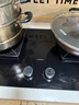 老板（Robam）【國家補貼】【70%熱效率】JZT-55B7A天然氣燃氣灶煤氣灶灶具雙灶臺換新5.2kW火力猛火灶 曬單實(shí)拍圖