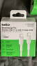 貝爾金（BELKIN）雙Type-C數據線(xiàn) 60W快充 CtoC電源線(xiàn) iPhone手機蘋(píng)果電腦MacBook快充線(xiàn)1米編織款 白色 CAB024 曬單實(shí)拍圖