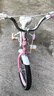 永久（FOREVER）兒童自行車(chē)4-8歲男女款寶寶童車(chē)小孩公主款腳踏車(chē)輔助輪16寸粉色 曬單實(shí)拍圖