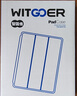 WITGOER【1:1頂配】iPad Air1保護套9.7英寸2017款ipad5/6代/air2全包防摔2018平板電腦保護殼適用蘋(píng)果 曬單實(shí)拍圖