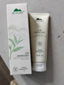 植物醫生白茶潔面乳控油收縮毛孔深層清潔痘痘肌膚洗面奶學(xué)生 標準（120g） 曬單實(shí)拍圖