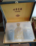古井貢酒 年份原漿 古8 50度500ml*2瓶 濃香型白酒 禮盒裝 曬單實(shí)拍圖