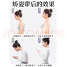 PETTNEED醫用駝背開(kāi)肩矯姿帶背部矯正器女士成人坐姿無(wú)痕隱形體態(tài)糾正神器 【內衣級面料】隱形無(wú)痕款 M【110-140斤】 曬單實(shí)拍圖