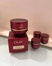 玉蘭油（OLAY）全新超紅瓶油霜精華油面霜50g抗皺緊致修護晚霜護膚品新年禮物女 曬單實(shí)拍圖