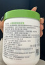 絲塔芙大白罐保濕霜550g面霜乳液不含煙酰胺補水保濕敏肌可用 曬單實(shí)拍圖