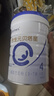 合生元（BIOSTIME）貝塔星 學(xué)齡前兒童奶粉 消化吸收 4段(3歲或以上)DHA 800克*2 曬單實(shí)拍圖