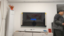 Vidda 海信電視75英寸 R75 一級能效 144Hz高刷 2+32G 換新家電液晶游戲電視75V1Q-R 75英寸 75V1Q-R【咨詢(xún)領(lǐng)底價(jià)+送專(zhuān)用掛架】 曬單實(shí)拍圖