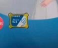 憶捷（EAGET）128GB TF（MicroSD）存儲卡 A1 U3 V30 C10行車(chē)記錄儀&安防監控專(zhuān)用內存卡 高速耐用 曬單實(shí)拍圖