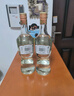 北大倉 部?jì)?yōu) 醬香型白酒 50度 680mL 雙瓶裝 口糧酒 送禮禮品 曬單實(shí)拍圖