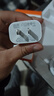 【官營(yíng)正品】蘋(píng)果17/16/15充電器頭40W/45W適配原裝正品快充套裝iPhone17/16proMax/Air 15數據線(xiàn) 【原盒封裝】蘋(píng)果45W快充頭+1米編織快充線(xiàn) 曬單實(shí)拍圖