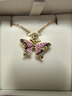 施華洛世奇（SWAROVSKI）IDYLLIA 可愛(ài)蝴蝶女士項鏈女送女友生日禮物女情人節禮物5658857 曬單實(shí)拍圖
