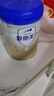 愛(ài)他美（Aptamil）卓傲幼兒配方奶粉3段（12—36月齡）800g*3罐  卓傲自護益生元 曬單實(shí)拍圖