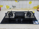 萬(wàn)和（Vanward）【藍蓮花B9】5.2kW猛火燃氣灶煙灶聯(lián)動(dòng)嵌入式家用煤氣雙爐灶具一級能效 【易潔玻璃B9L】5.2kW 天然氣 曬單實(shí)拍圖