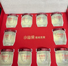 小仙燉精燉燕窩 蝶羽禮盒40g*10瓶低糖年貨送禮走親戚孕婦長(cháng)輩春節禮物 曬單實(shí)拍圖