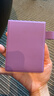 MUJI聚氨酯封面 口袋筆記本 本子 日記本 記事本 計劃本 便攜 紫色 曬單實(shí)拍圖