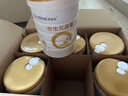 合生元（BIOSTIME）派星1段嬰兒配方奶粉牛奶粉0-6個(gè)月寶寶適喝 【合生元銷(xiāo)冠】800g*6罐 曬單實(shí)拍圖