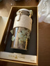 特美刻（TOMIC）純鈦咖啡杯梵高聯(lián)名女生禮物便攜保溫杯女車(chē)載水杯定制年會(huì )禮品 曬單實(shí)拍圖
