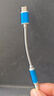 S 斯洛普 THROPEtypec耳機轉換頭轉接頭適用華為vivo小米15蘋(píng)果16手機3.5mm安卓tpyec接口usb轉換器有線(xiàn)音頻圓孔 活動(dòng)款【升級全兼容】TypeC轉3.5支持所有手機 曬單實(shí)拍圖