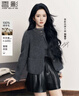 香影劉些寧同款香影雙面呢純羊毛大衣女冬季灰色藍莓硬糖短款毛呢外套 深灰 L 165/88A/110-125斤 曬單實(shí)拍圖
