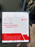 vivo X Fold5 16GB+512GB 明白 等效6000mAh藍海電池 超可靠三防折疊屏 蔡司超級長(cháng)焦 AI 折疊屏手機 曬單實(shí)拍圖