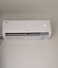 TCL空調京東聯(lián)名真省電SE2匹新一級能效變頻純銅管掛機節能冷暖壁掛式客廳KFR-46GW/JD21+B1國家補貼 曬單實(shí)拍圖