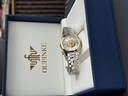 歐品客勞力瑞士手表男士自動(dòng)機械表時(shí)尚防水9999足金真龍進(jìn)口十大名表 高貴間白-升級版9999足金真龍-附帶鑒定證書(shū) 41mm 直徑 曬單實(shí)拍圖