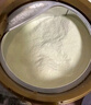 圣元優(yōu)博剖蓓舒歐盟白金版2段 6HMO乳鐵蛋白嬰兒配方奶粉6-12月900g 2段 900g 1罐 曬單實(shí)拍圖