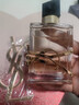 YSL圣羅蘭自由之水50ml女士香水持久留香化妝品生日禮物新年禮盒情人節禮物 曬單實(shí)拍圖