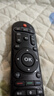 品諾適用海美迪網(wǎng)絡(luò )機頂盒遙控器 芒果嗨Q HD600A H7三代Q5 H8四代 曬單實(shí)拍圖