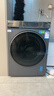 海爾（Haier）云溪4.0 滾筒洗衣機單洗全自動(dòng)家用 12公斤大容量 家電國家補貼京東自營(yíng)直驅583 一級能效以舊換新 曬單實(shí)拍圖