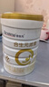 合生元（BIOSTIME）廠(chǎng)家直供】派星2段較大嬰兒配方奶粉二段800/700克罐裝 2段 800g 6罐 （咨詢(xún)整箱更劃算） 曬單實(shí)拍圖
