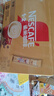 雀巢（Nestle）【樊振東同款】1+2奶香速溶咖啡0植脂末0反式脂肪三合一42條630g 曬單實(shí)拍圖